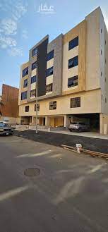 مزرعة - Image 1